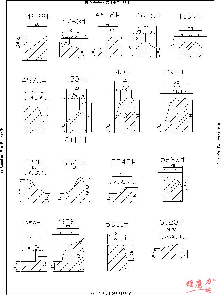 石材图样（2公分系列） 