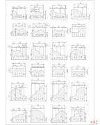 石材图样（3公分系列） 