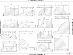 石材图样（5.5公分系列） 