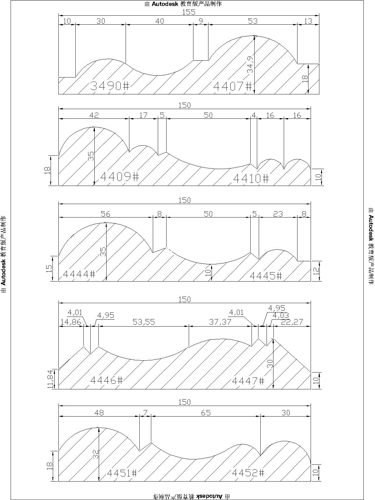 石材图样(15公分系列） 