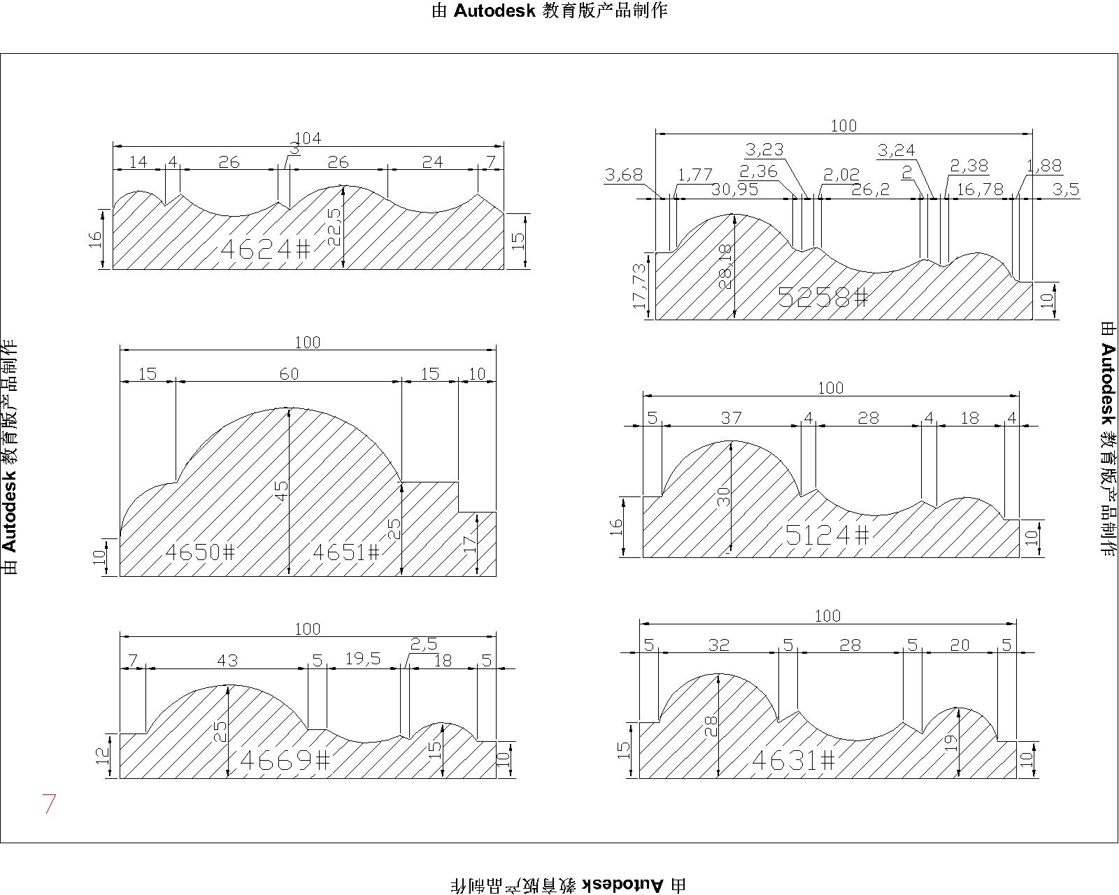 石材图样（10公分系列） 